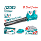 Combo sopladora 20v jardín + bat. 2ah + cargador 20V - Miniatura 2