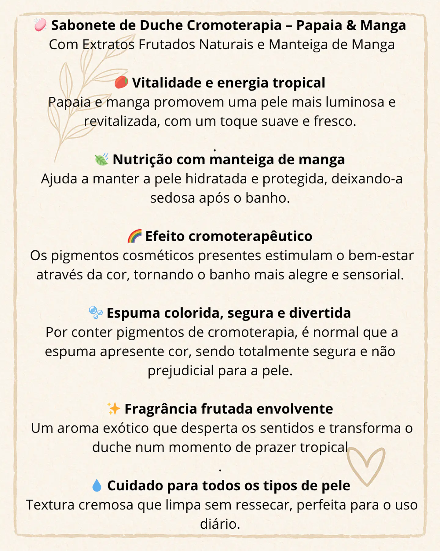 🧼 Sabonete de Duche Cromoterapia – Papaia & Manga 2
