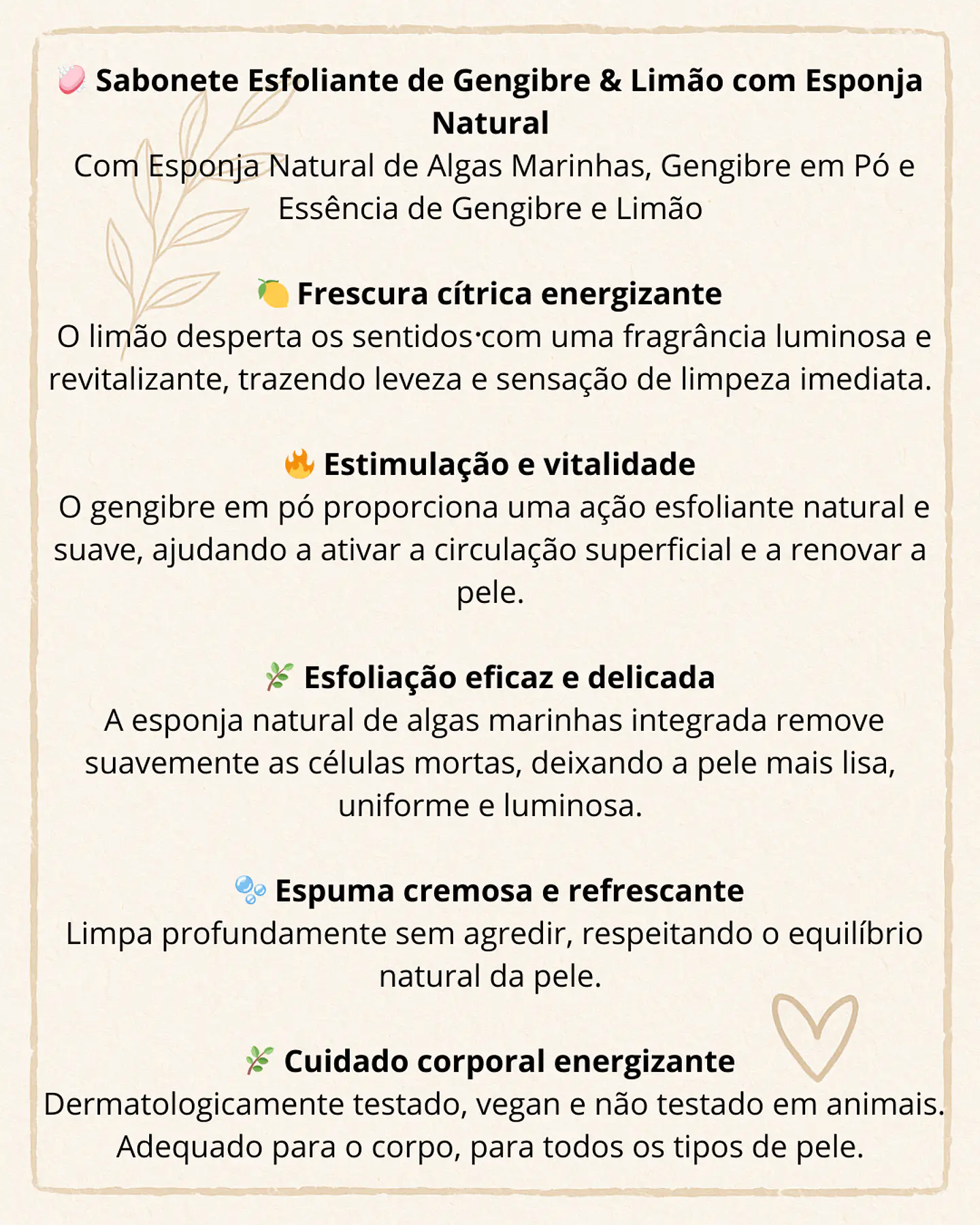 🫚Sabonete Esfoliante de Gengibre & Limão com Esponja Natural integrada🍋 2