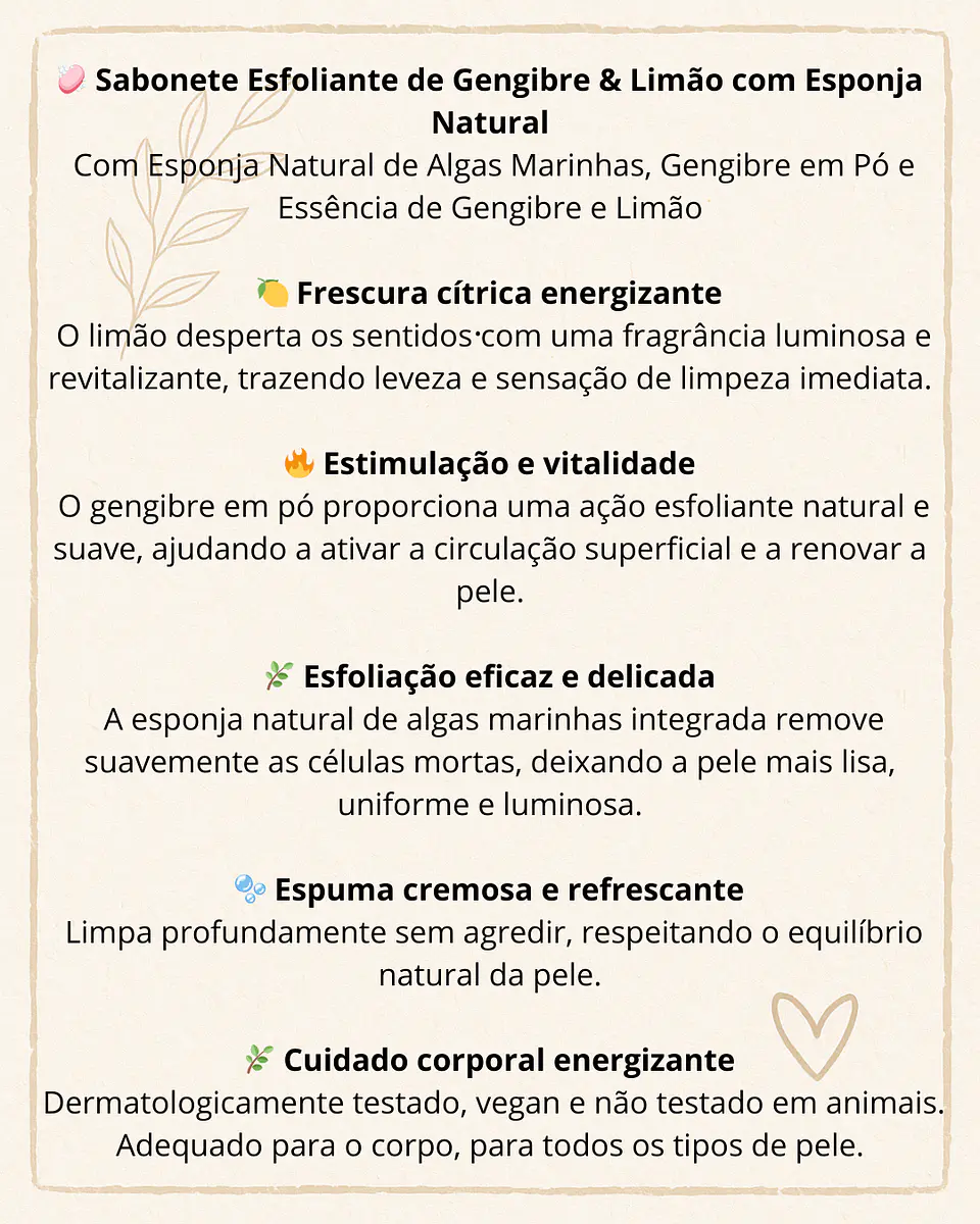 🫚Sabonete Esfoliante de Gengibre & Limão com Esponja Natural integrada🍋 2