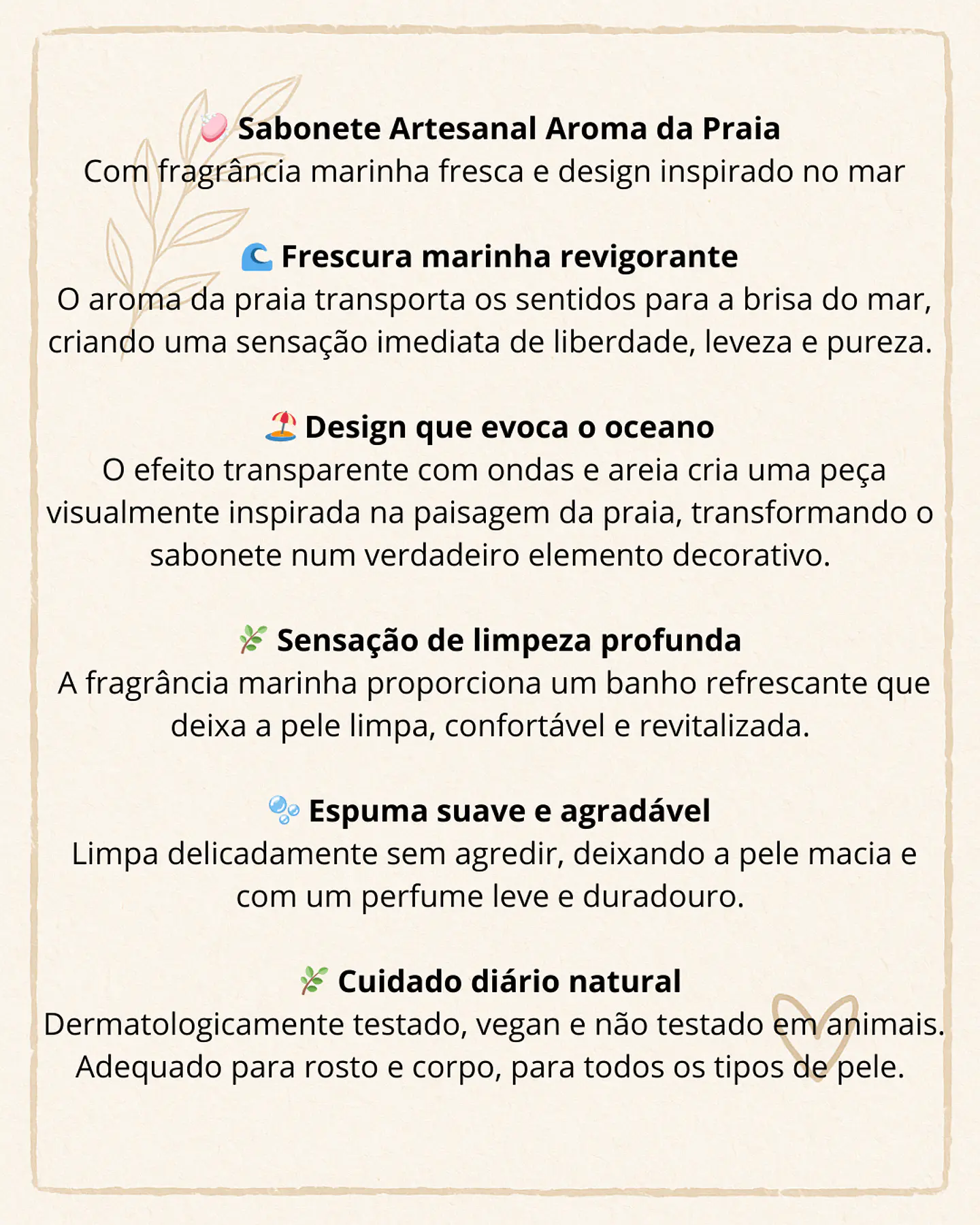 Sabonete Artesanal Aroma da Praia🌊  2