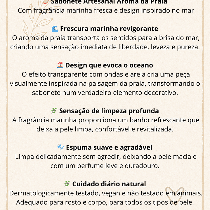 Sabonete Artesanal Aroma da Praia🌊  2