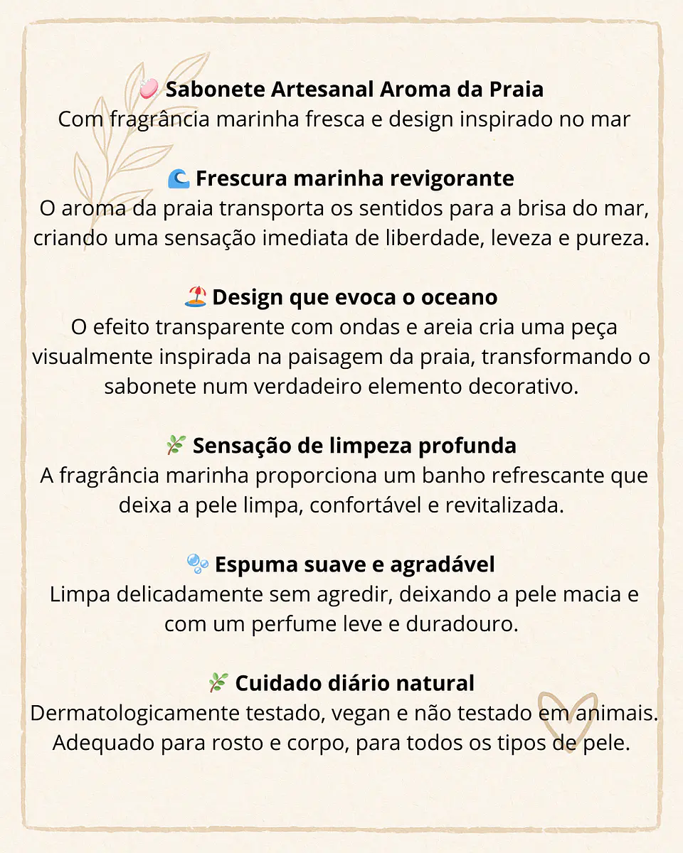 Sabonete Artesanal Aroma da Praia🌊  2