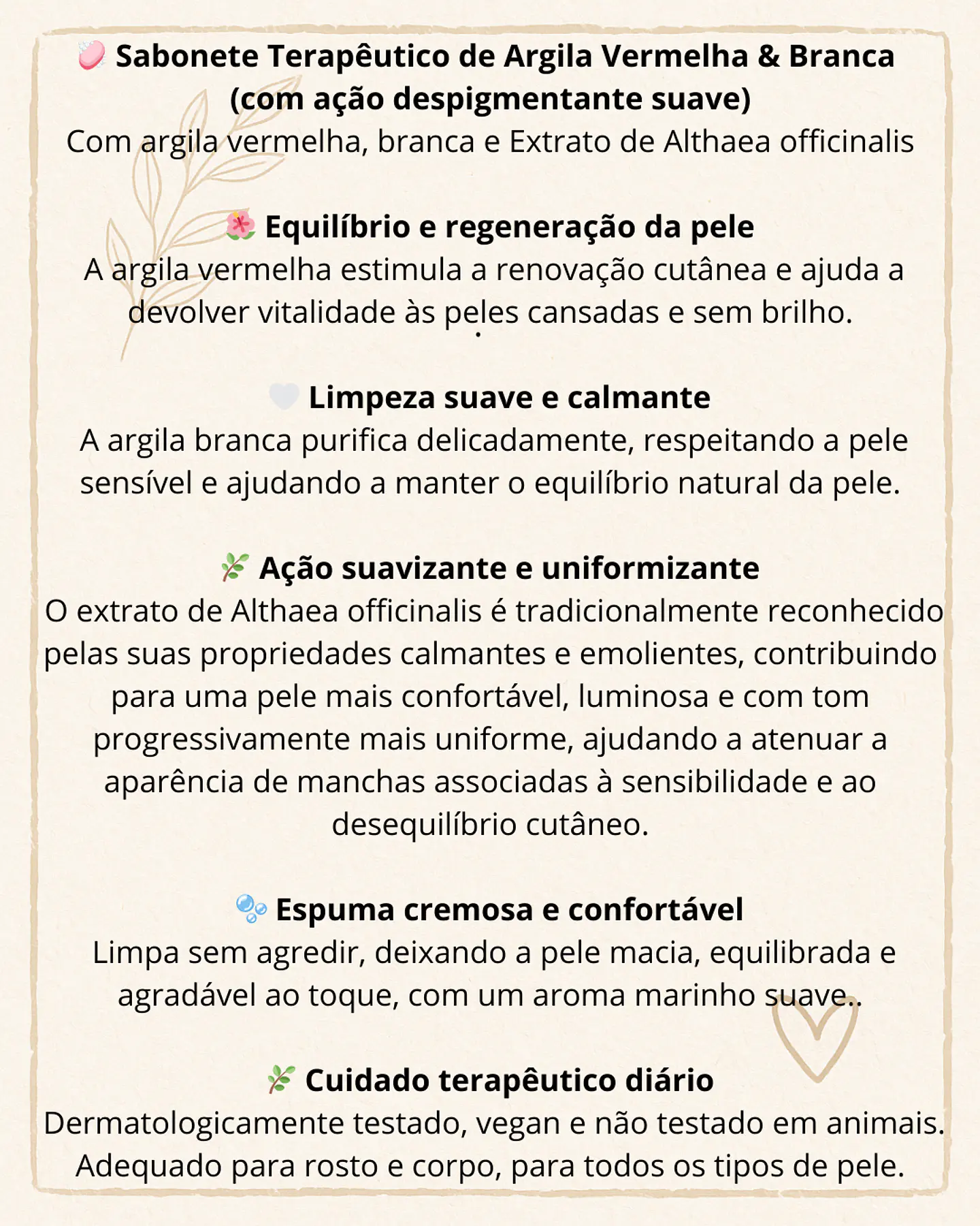 Sabonete Terapêutico de Argila Vermelha & Branca 3
