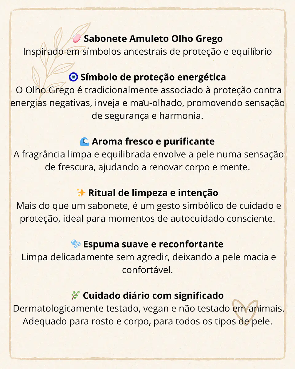 🧿 Sabonete Amuleto Olho Grego 2