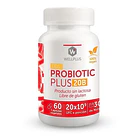 Kit 3 Unidades Wellplus Probiotico Plus 20 B. 60 Caps 1