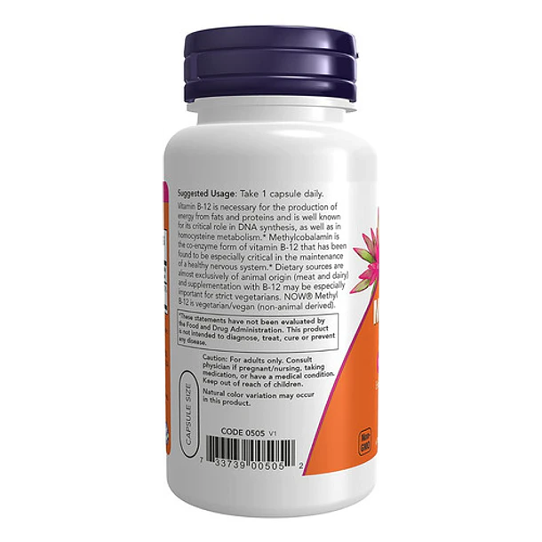 Now Foods - Methyl B-12 5000mg 120 Caps  3