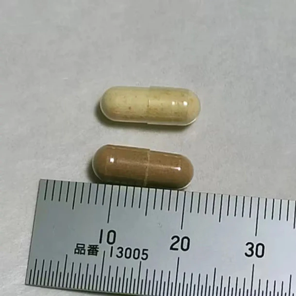 Pycnogenol Swanson: Suplemento Nutricional Con 50 Cápsulas De 50mg Sin Sabor 2