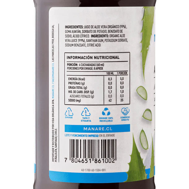 Manare- Aloe Vera Gel 473ml Natural 2