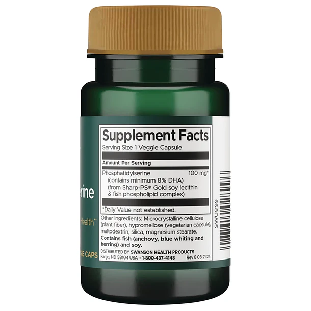 Swanson- Phosphatidylserine 100mg 30softgels 2