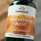 Acido Pantotenico Vitamina B5 250caps 250mg Pantothenic Acid Sin Sabor 3