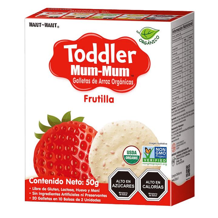 Toddler Mum-Mum - Frutilla Orgánica 1