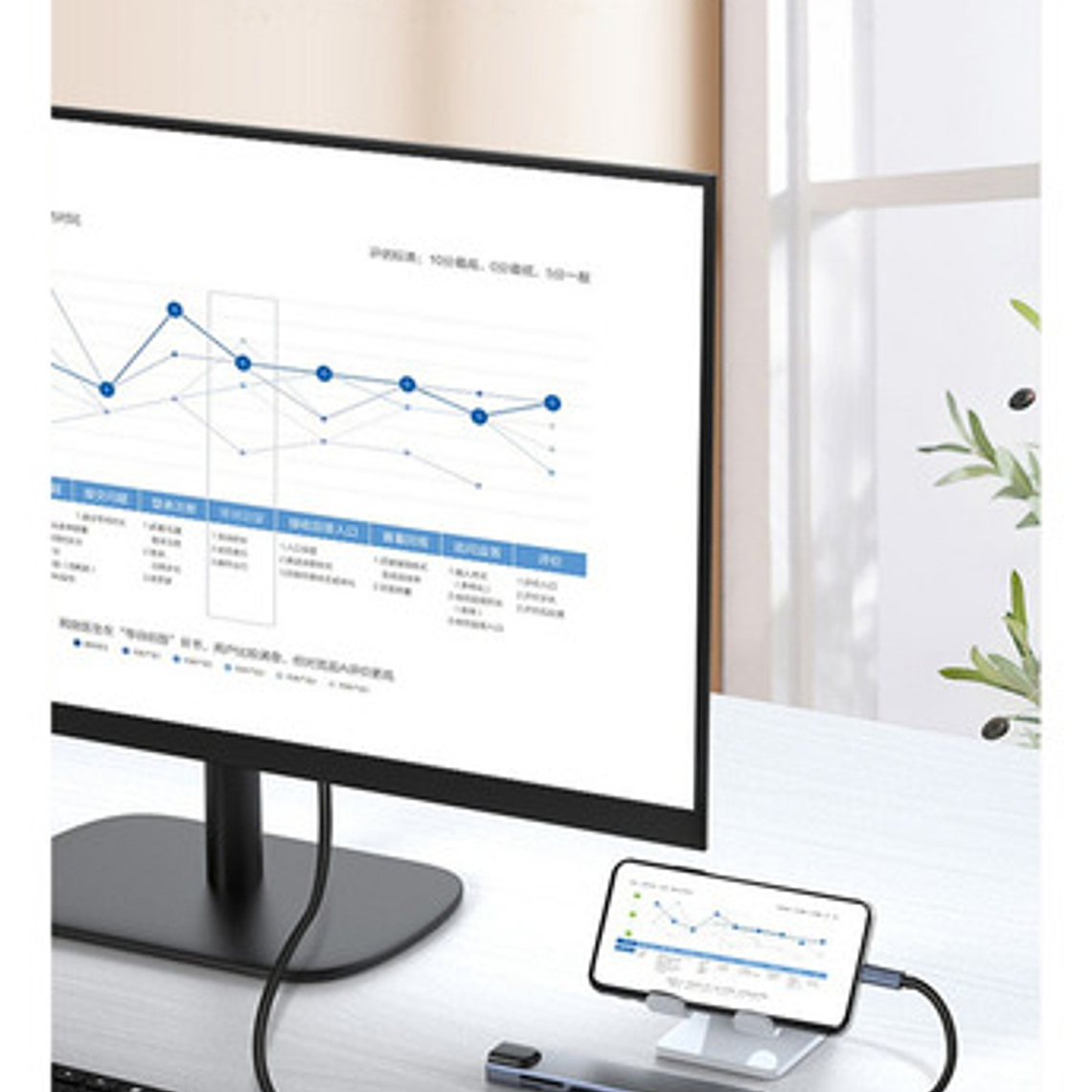 Adaptador Hub Para Macbook Air M1 M2 8 En 1 Usb-c Hdmi 4k 4
