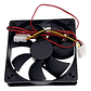 Ventilador Para Gabinete 12cm X 12cm X 2,5 Cm De 12 Volt - Miniatura 4