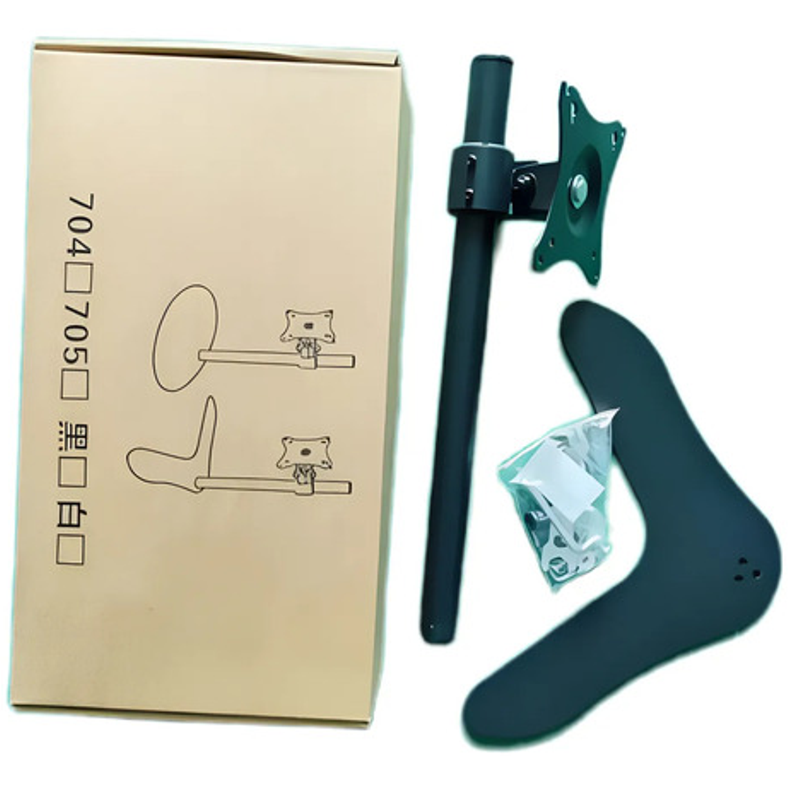 Soporte Monitor Altura Ajustable 14-27 Sobre Mesa 40cm 3