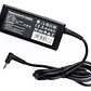 Cargador Para Hp 19.5v 3.33a / Pta Azul / Envy 4 6 - 4.5x3.0 - Miniatura 1