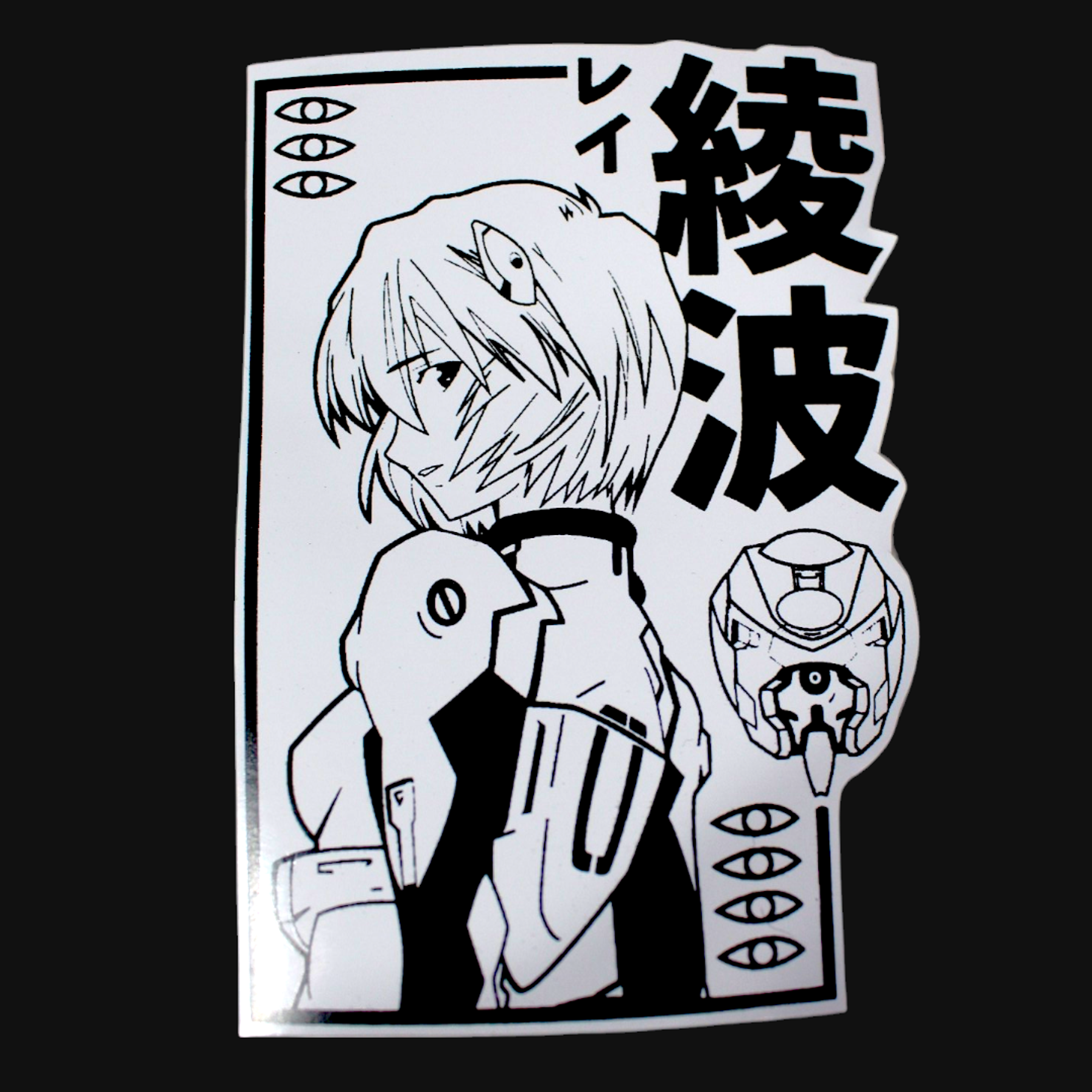 Set de stickers Evangelion x 16 unidades serigrafía. 13