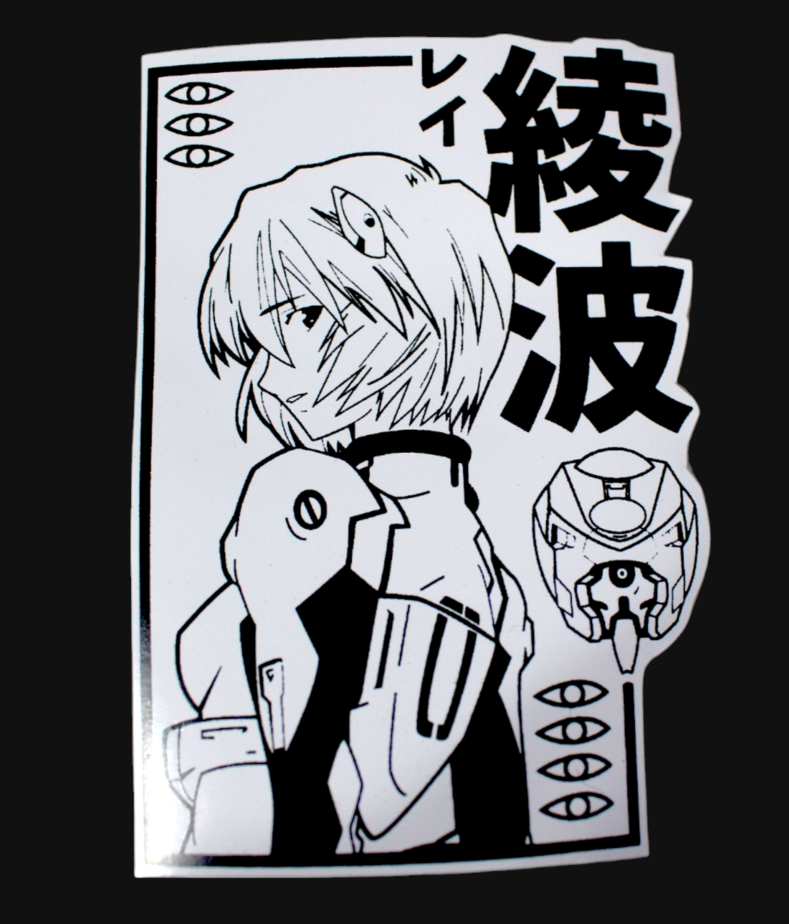 Set de stickers Evangelion x 16 unidades serigrafía. 13