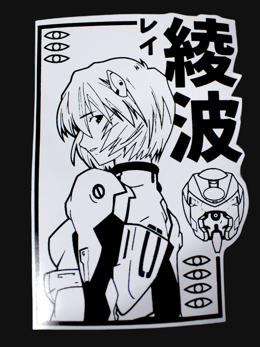 Set de stickers Evangelion x 16 unidades serigrafía. 13