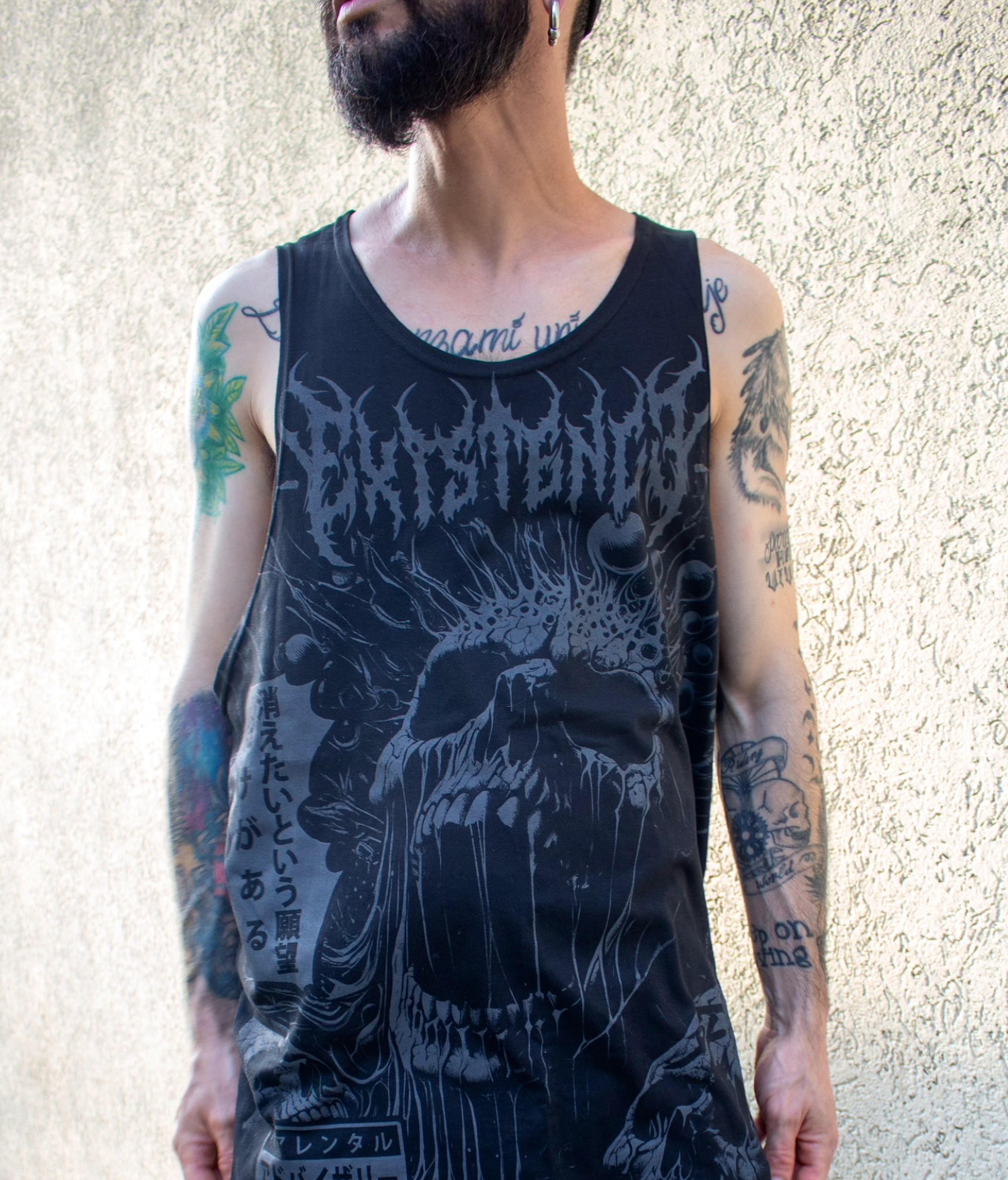 Musculosa Existence  3