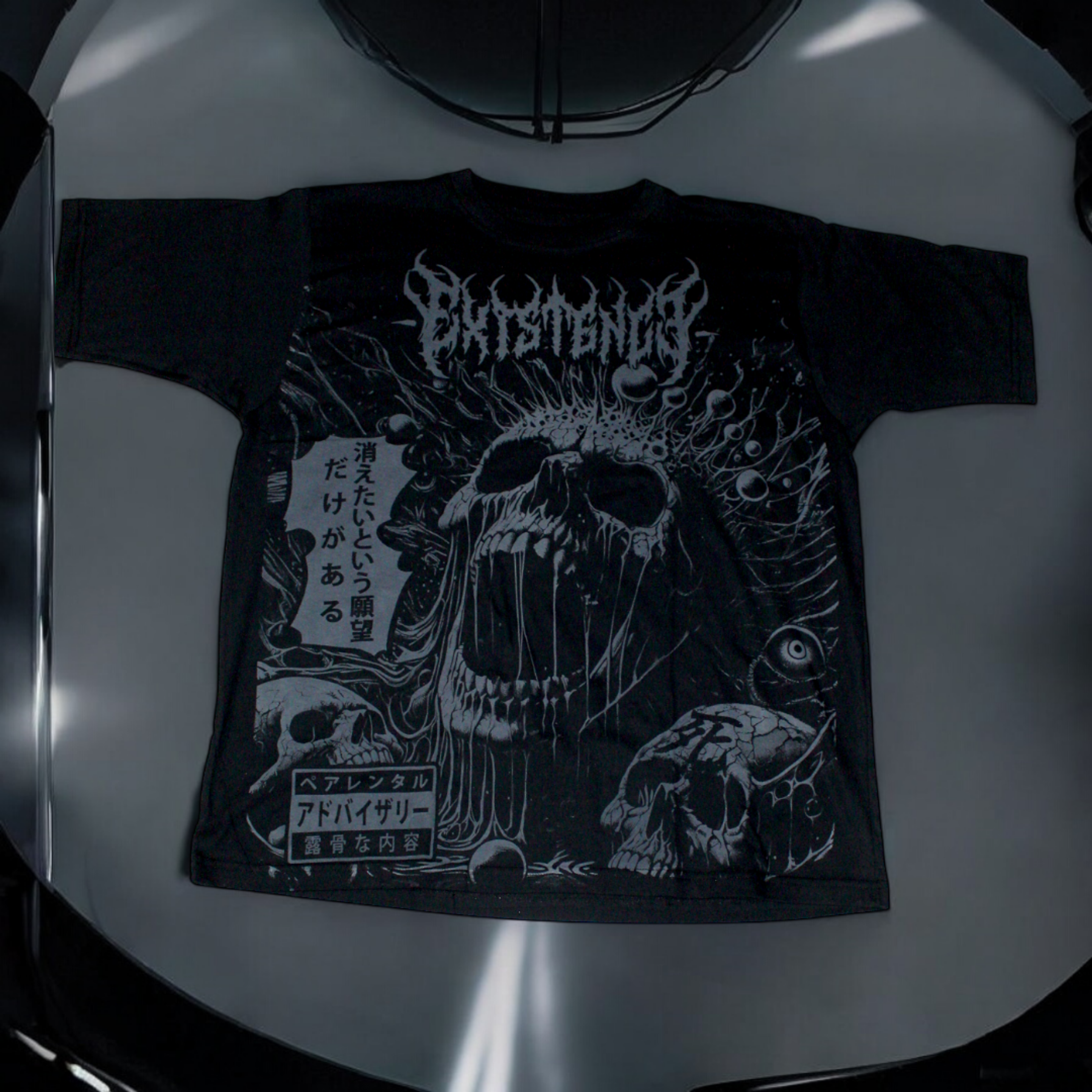 Remera Oversize Premium Existence 7