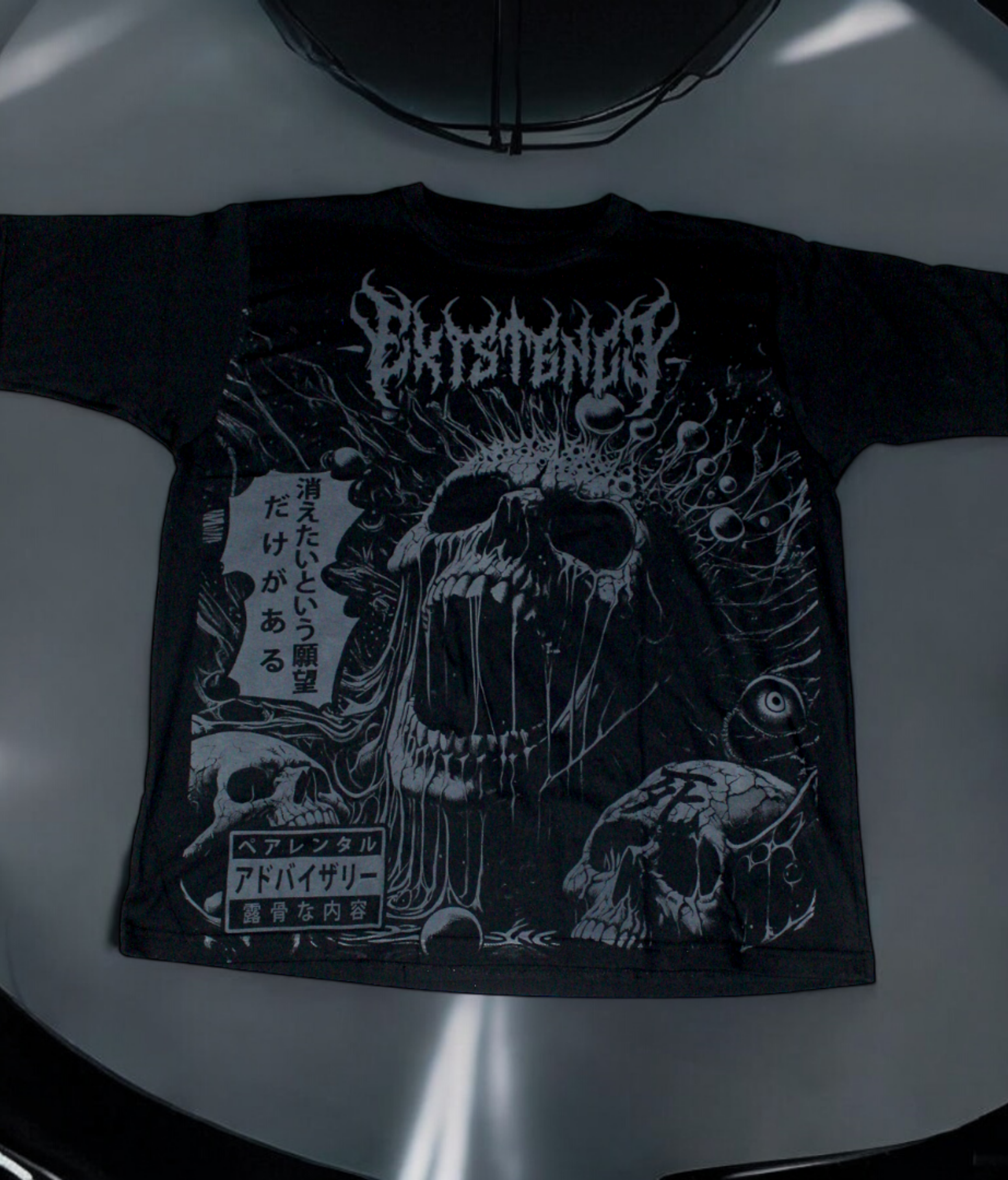 Remera Oversize Premium Existence 7