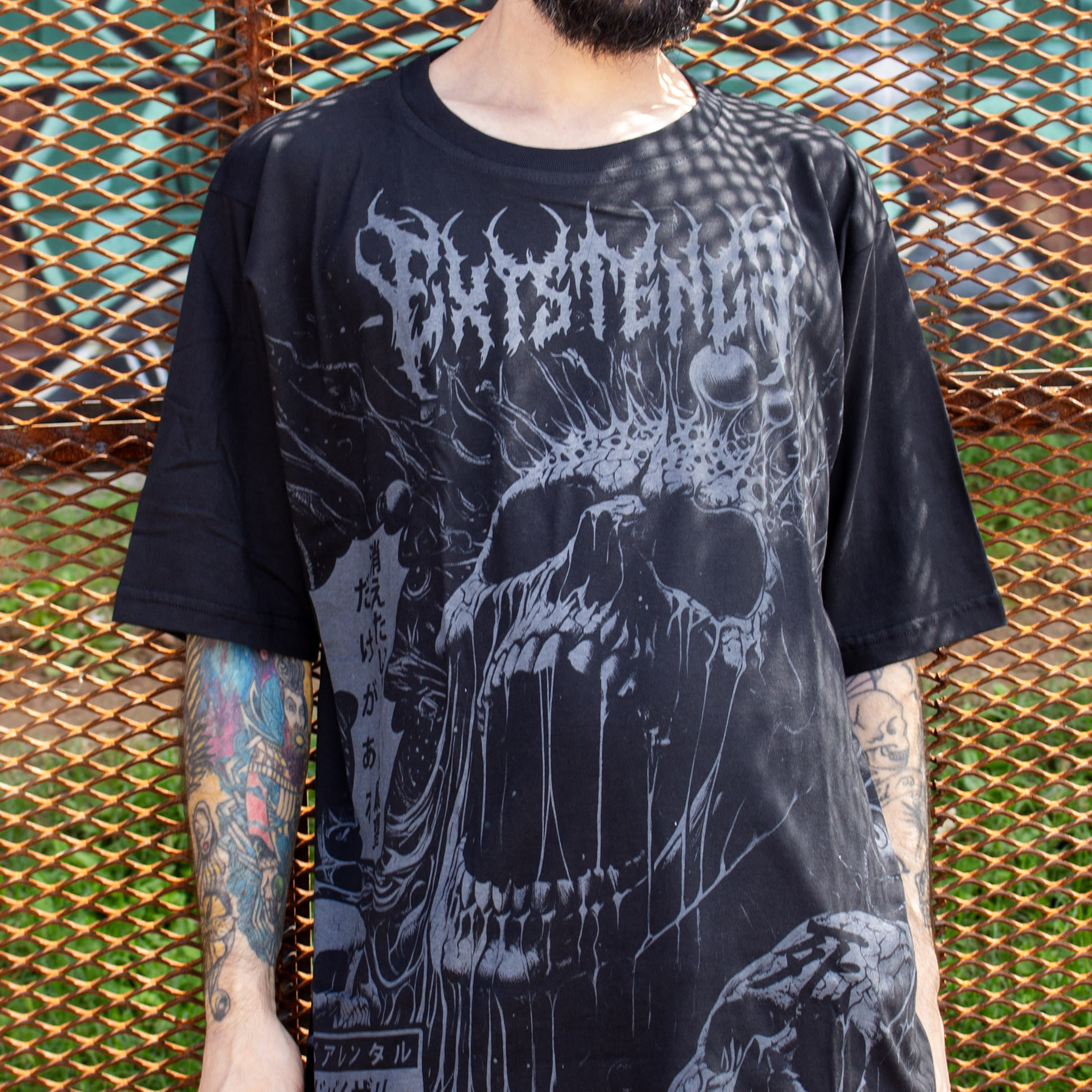 Remera Oversize Premium Existence 1