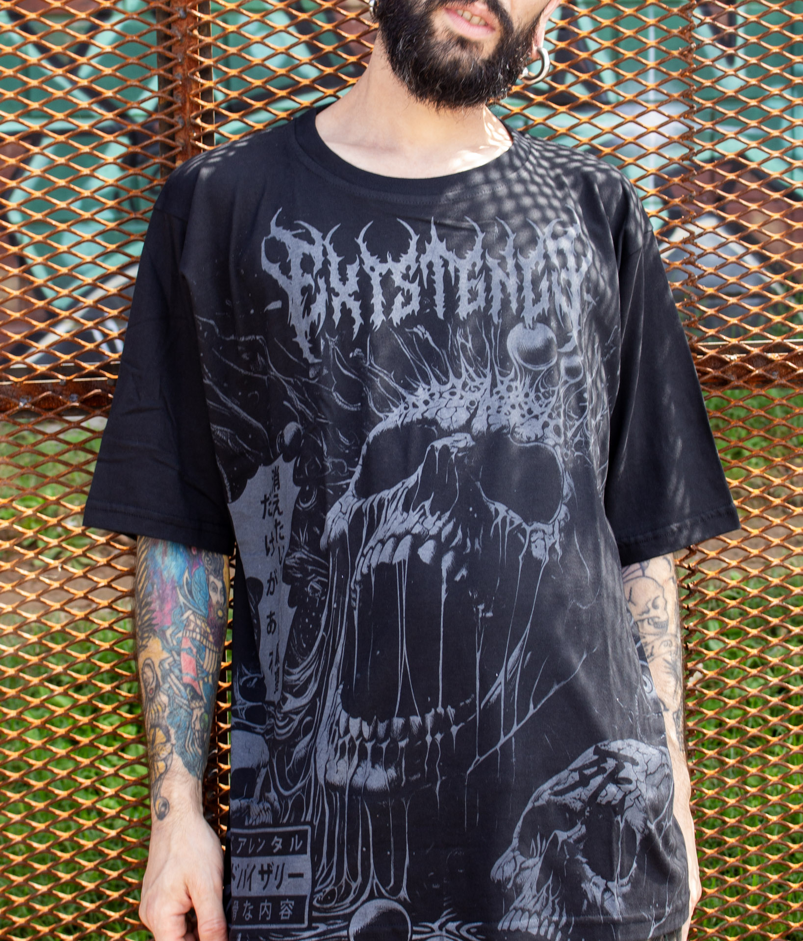 Remera Oversize Premium Existence 1