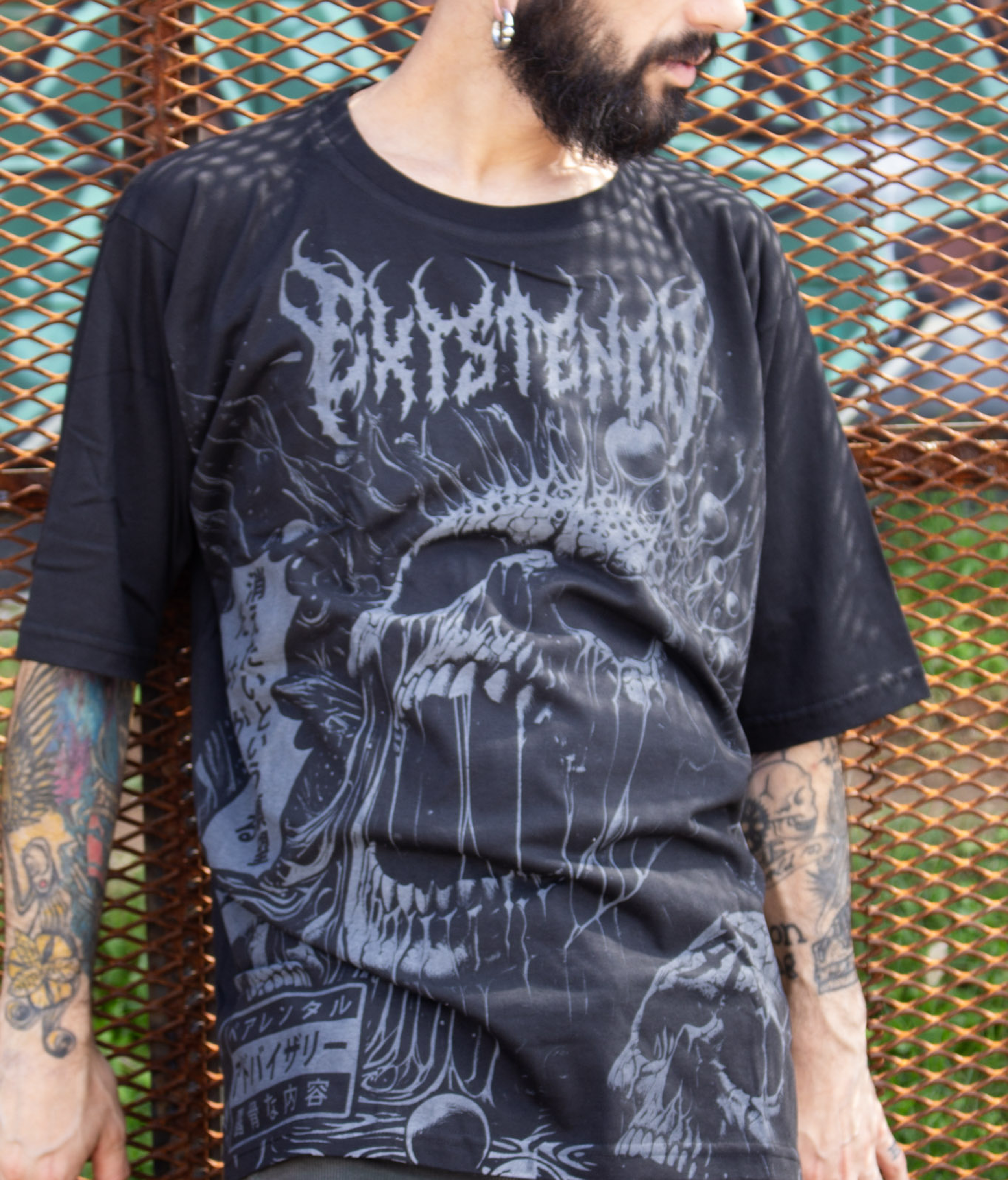 Remera Oversize Premium Existence 3