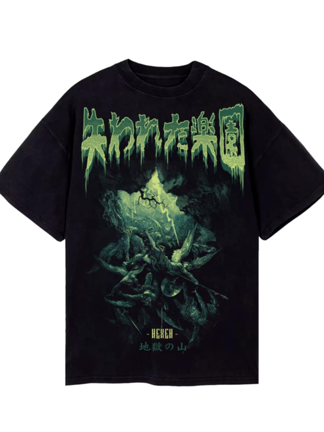 Remera Oversize Premiun The Lost Paradise 2