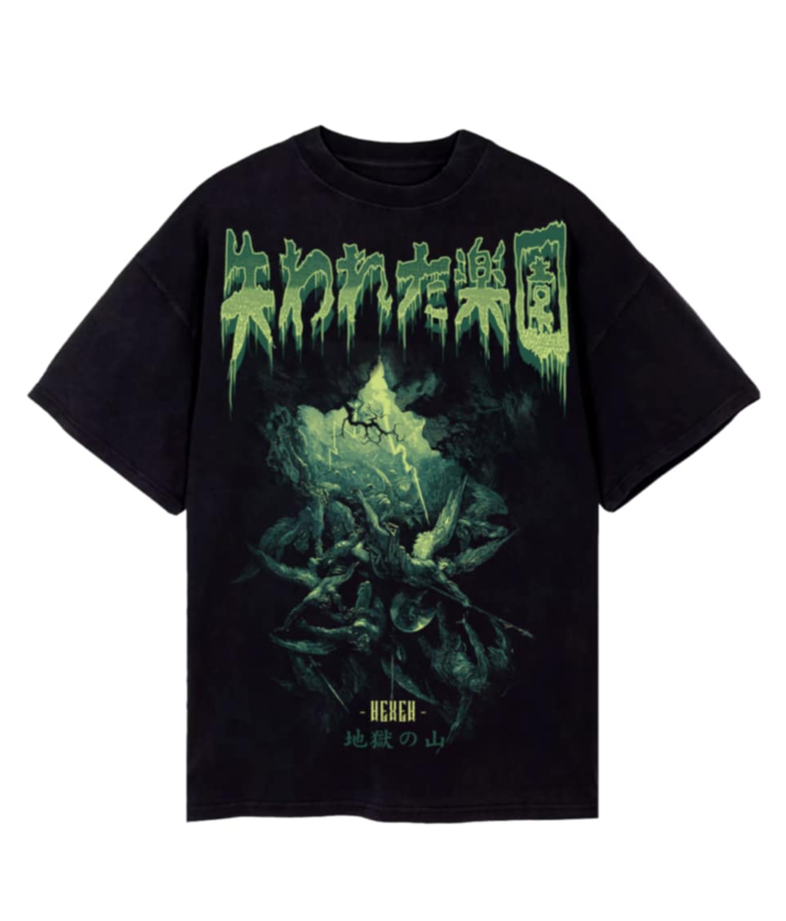 Remera Oversize Premiun The Lost Paradise 2