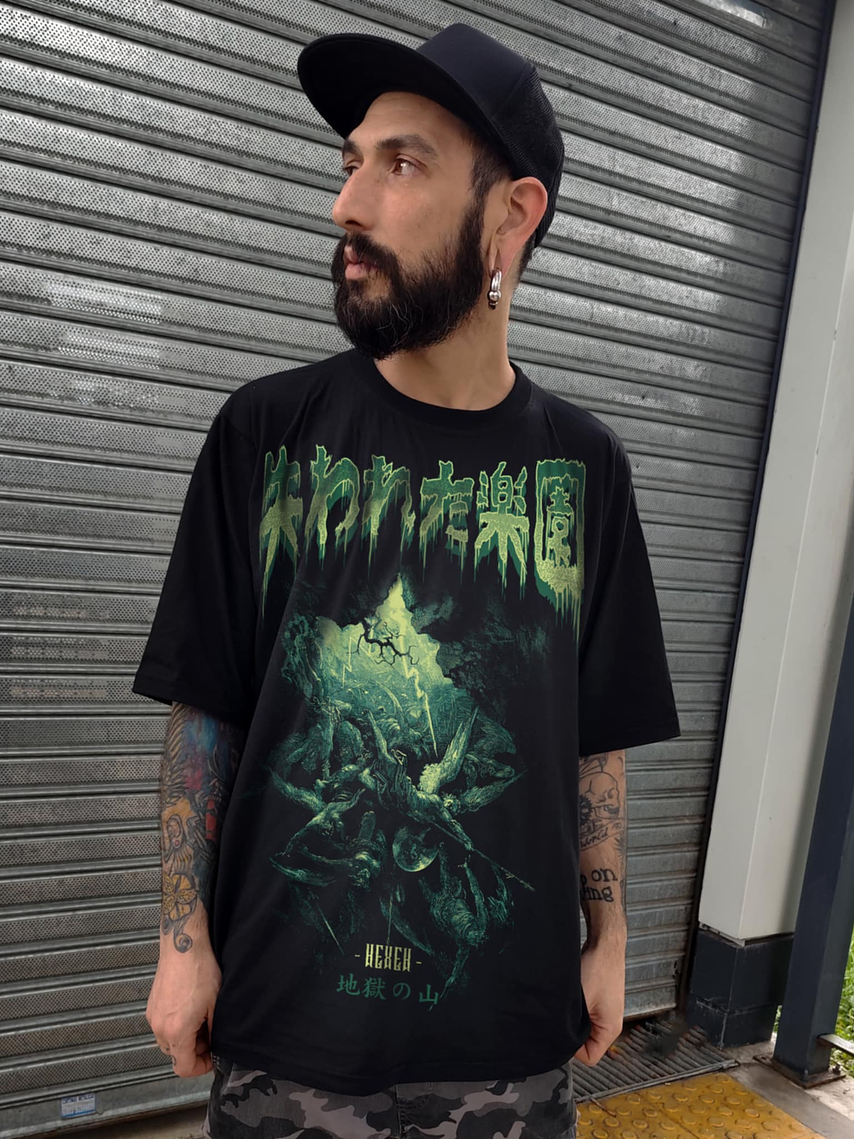 Remera Oversize Premiun The Lost Paradise 1