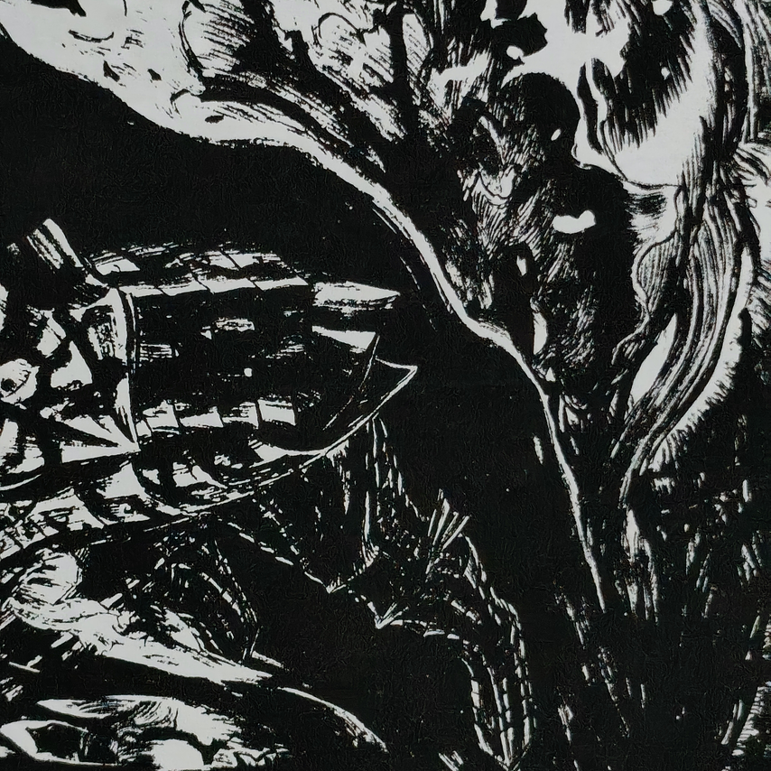 Maxi Sticker Berserk Vinilo  4