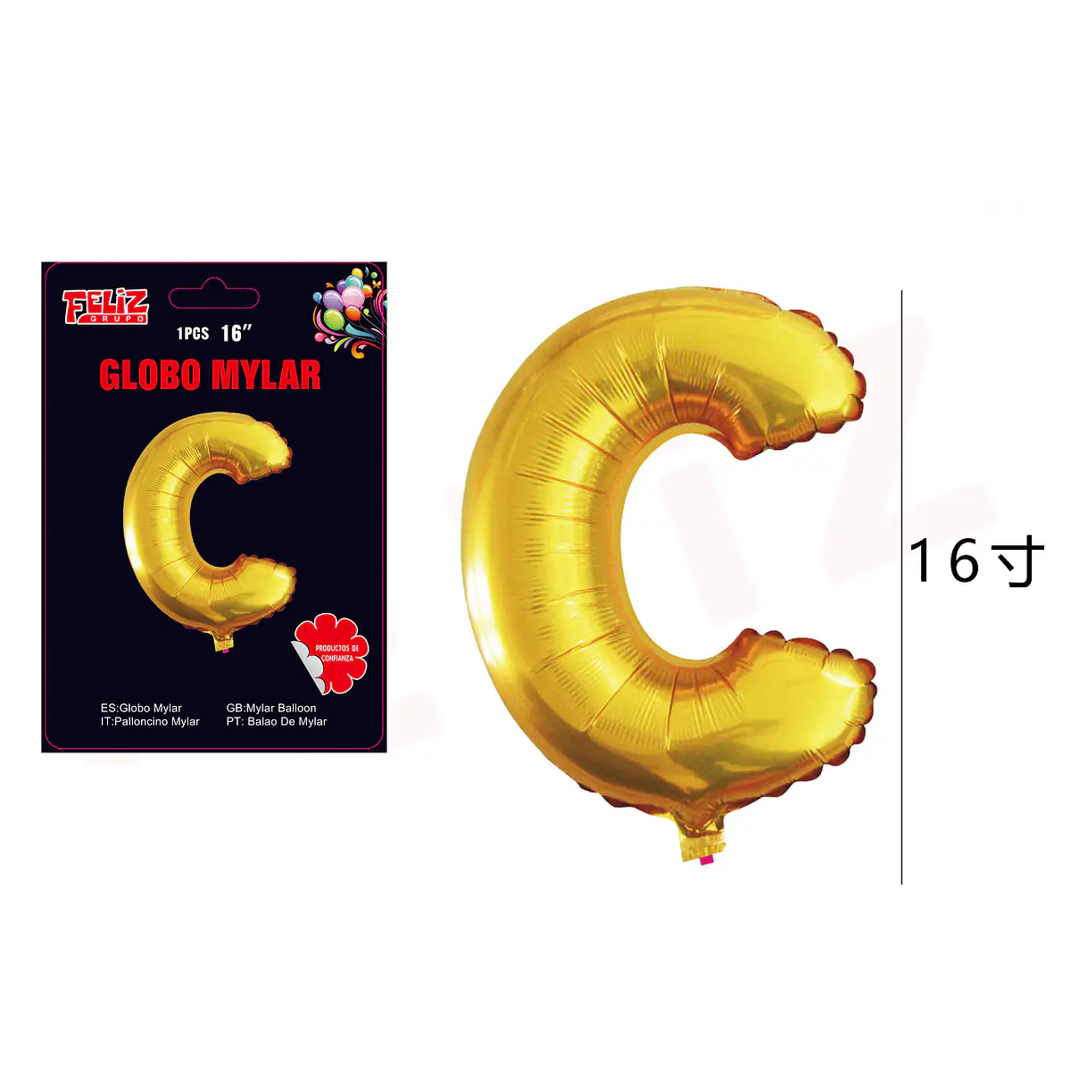 globos