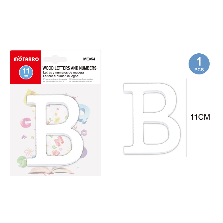 Letra de Madera B 11Cm 1