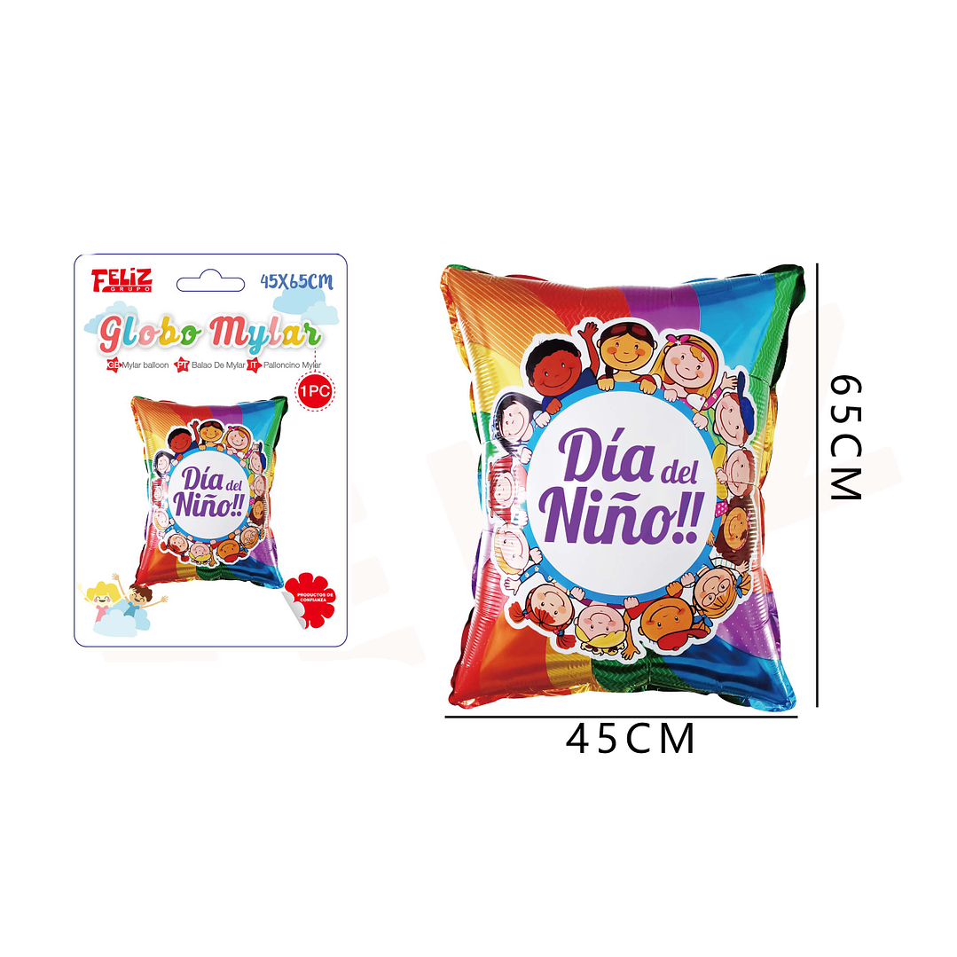 Globo Día del Niño Arcoiris 1