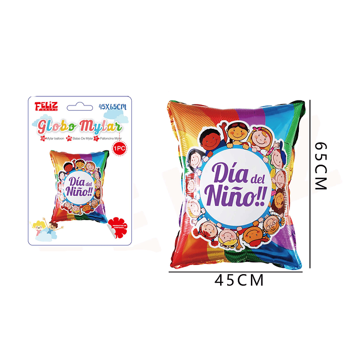 Globo Día del Niño Arcoiris 1