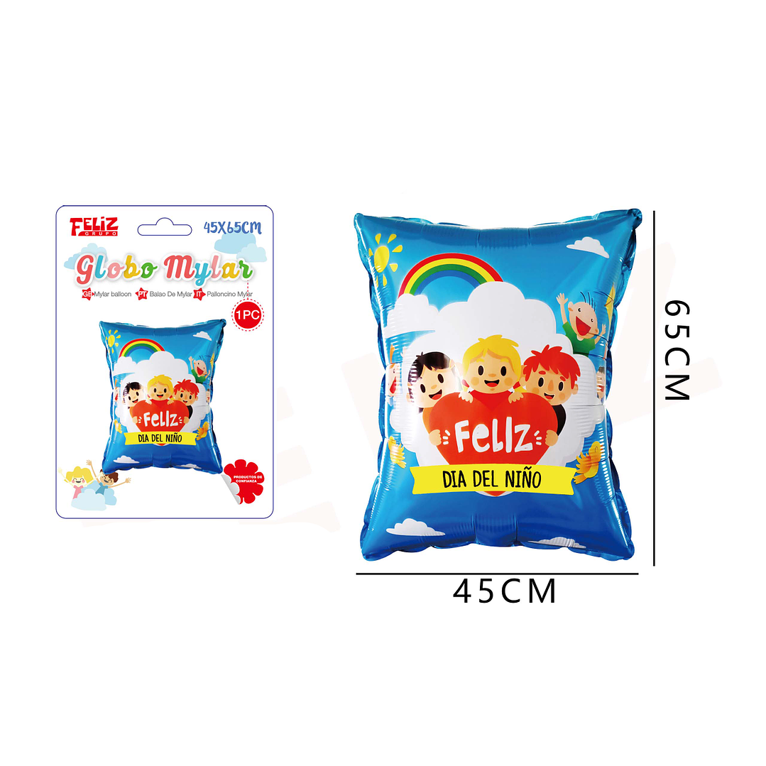 Globo Día del Niño Multicolor 1