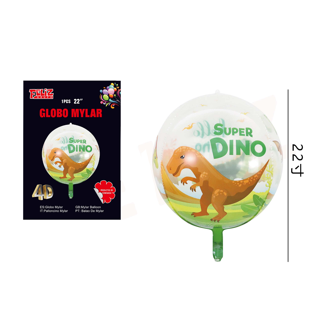 Globo Burbuja Dinosaurio Rex 55 cm 1