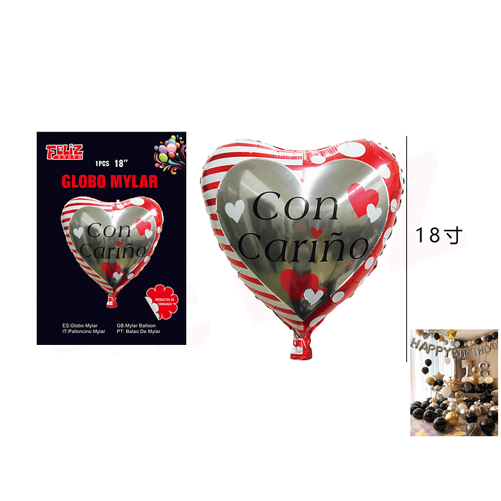 Globos Corazón Frase con Cariño 1