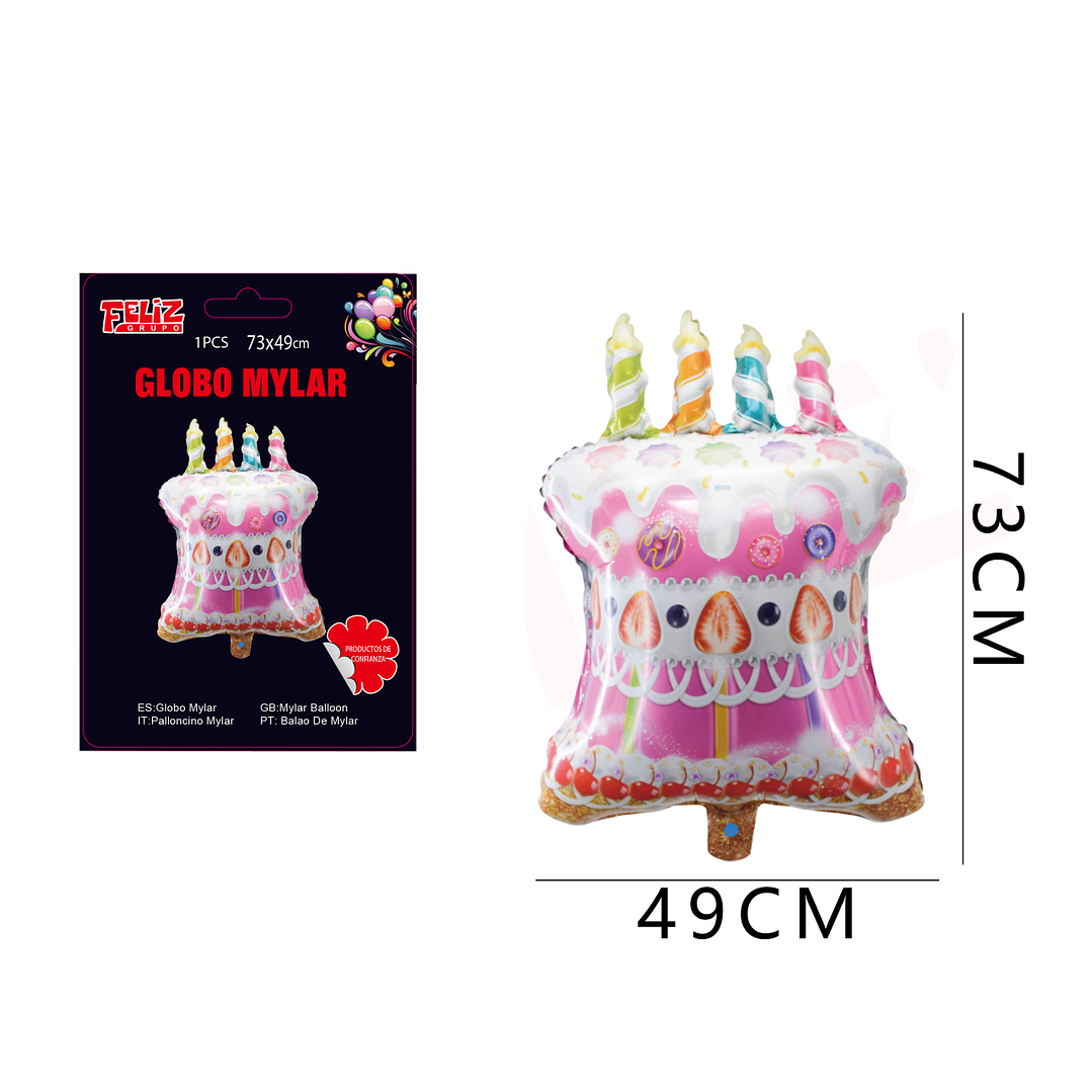 Globo Pastel Rosado 73 cm 1