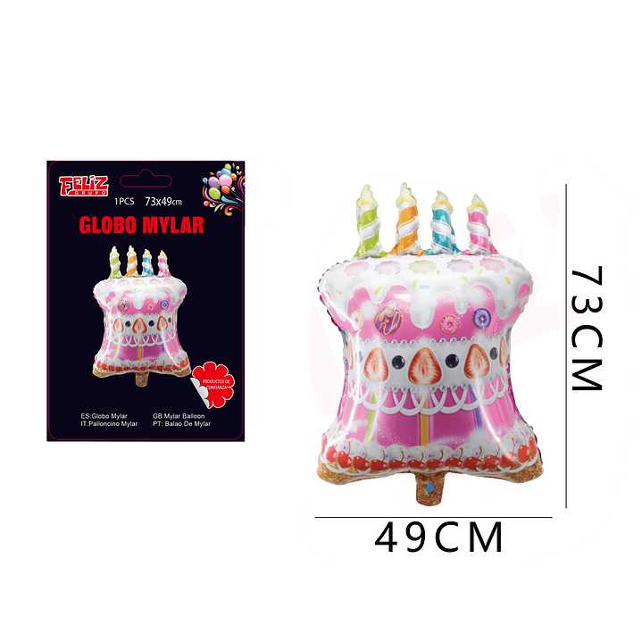 Globo Pastel Rosado 73 cm 1