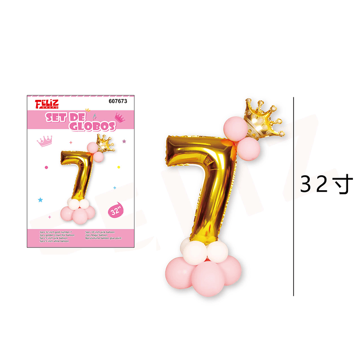 Globo Número 7 Dorado con Rosa 1