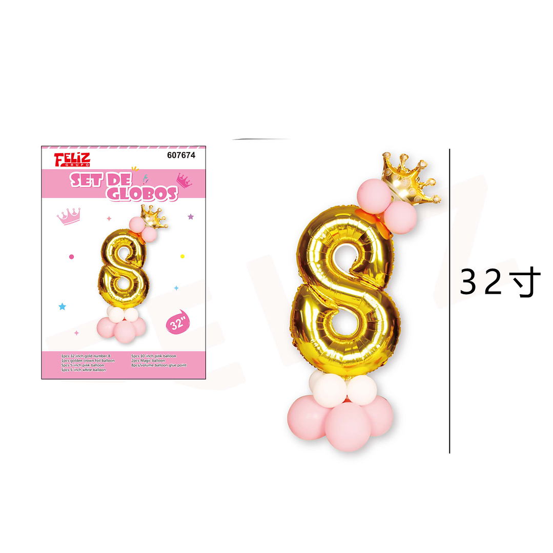 Globo Número 8 Dorado con Rosa 1