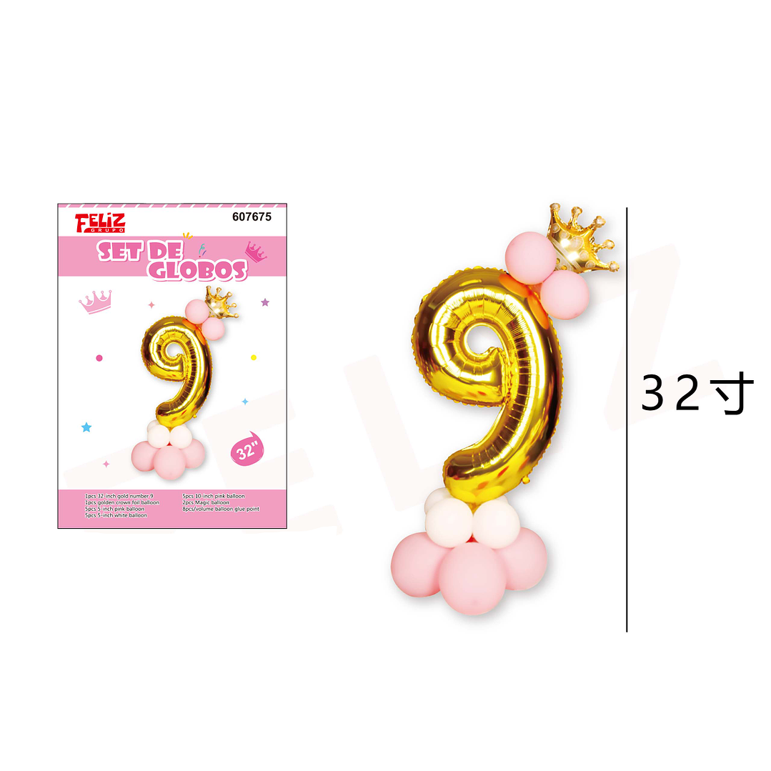 Globo Número 9 Dorado con Rosa 1