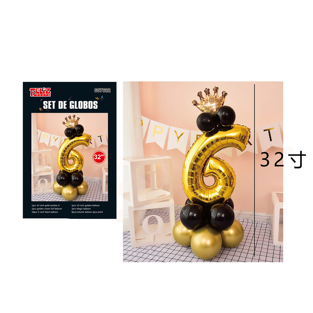 Globo Número 6 Dorado con Negro 1
