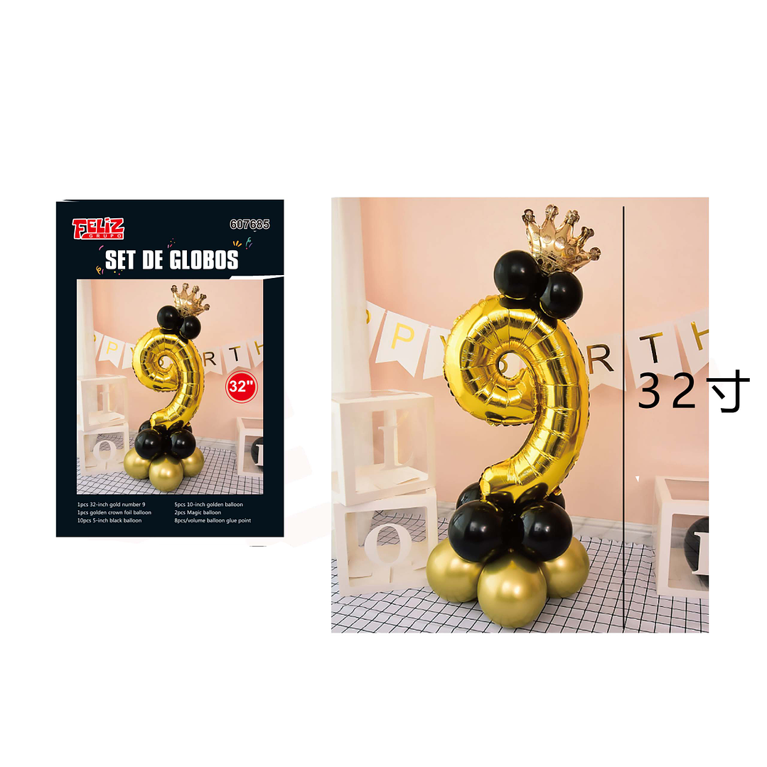 Globo Número 9 Dorado con Negro 1