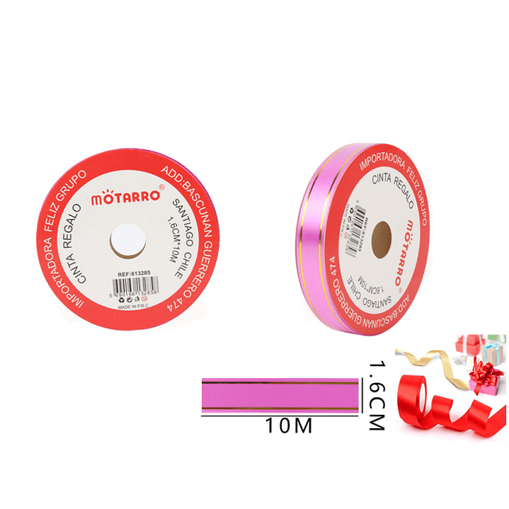 Cinta Regalo Fucsia Con Línea Dorada 1.6Cm*10M 1