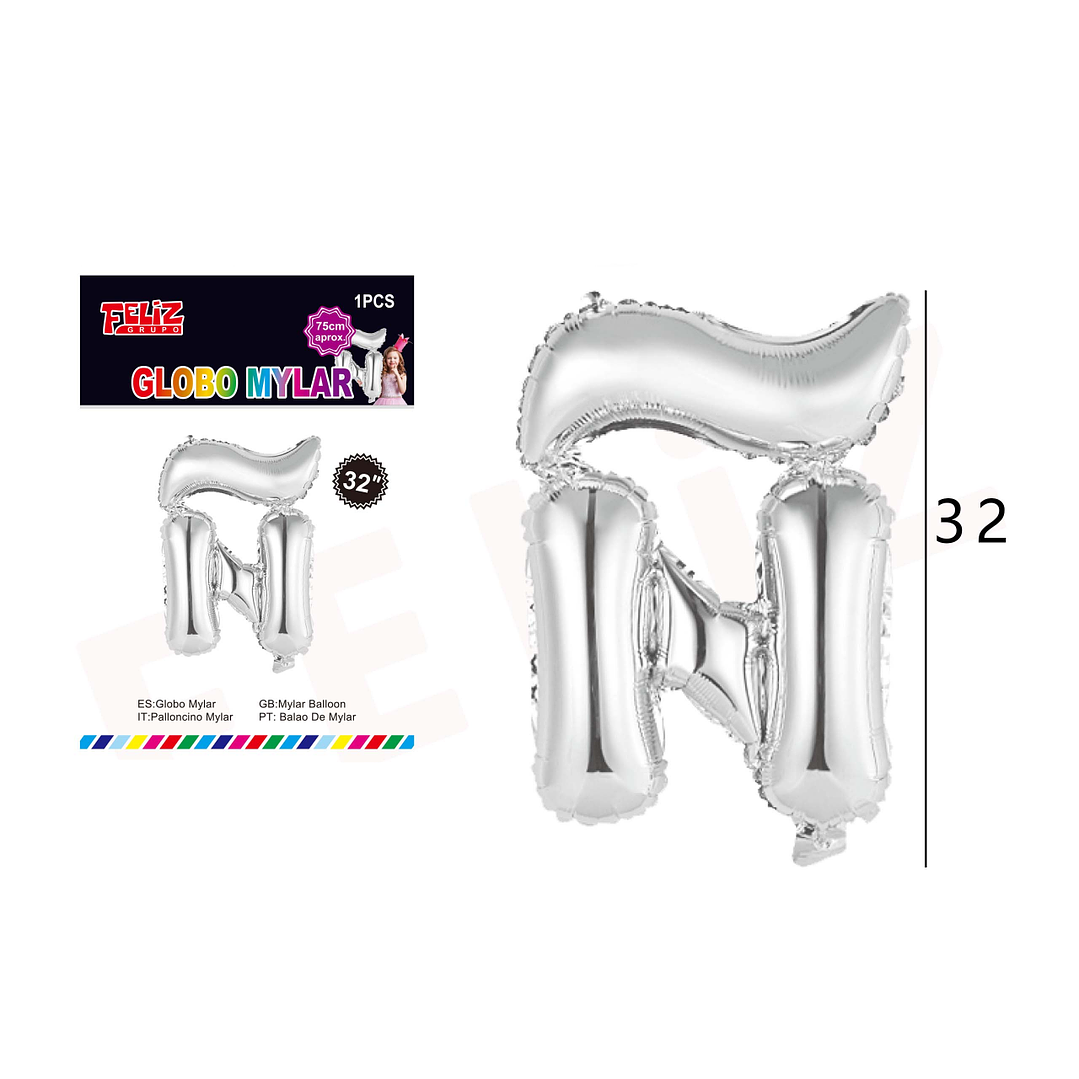 Globo Letra Ñ Plateada 81 cm 1