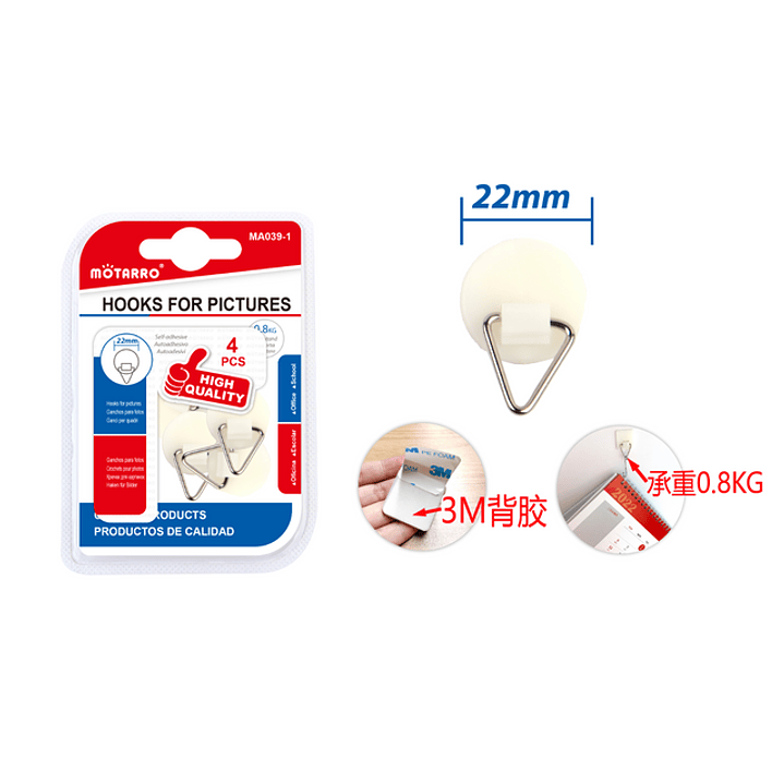 Ganchos Para Fotos 22 mm 4 pcs 1